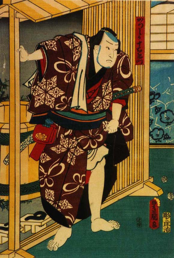 ARASHI RIKAN III